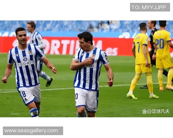 塞尔塔主场不敌皇家社会遭遇本赛季首场失利