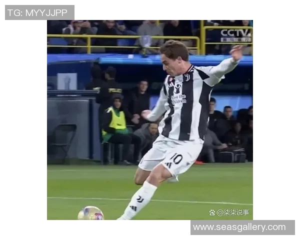 尤文图斯击败AC米兰，取得第四连胜，领先优势扩大至六分